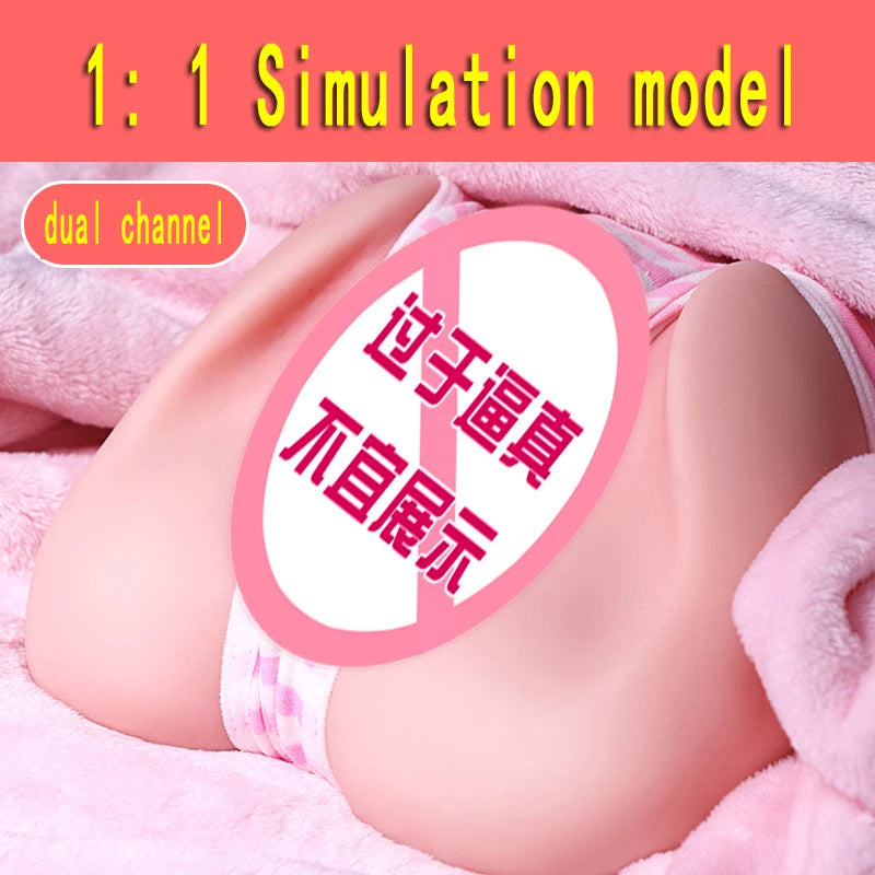 Male Masturbator Real Vagina Anal Sex Toys Realistic vulva Pocket Pussy Sex Toys for Men Adult 18 Products Penis Stimulator shop